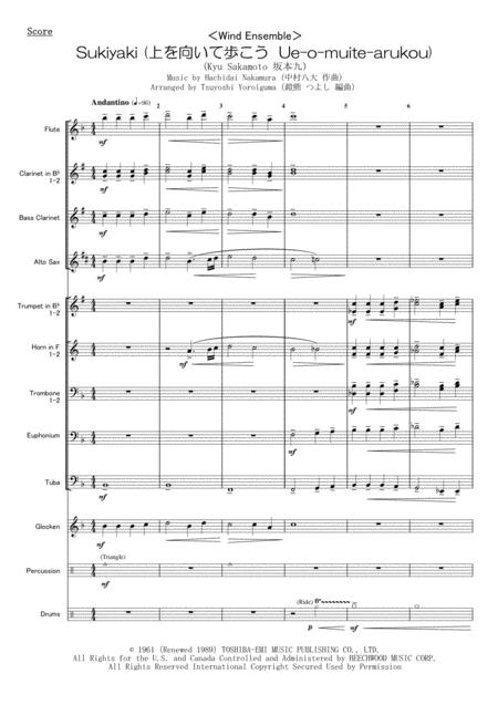 Free Sheet Music Wind Ensemble Sukiyaki Kyu Sakamoto