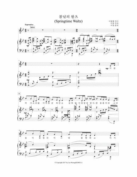 Free Sheet Music Woong Lee Springtime Waltz For 1voice Piano