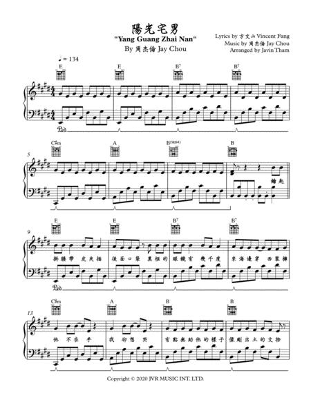 Free Sheet Music Yang Guang Zhai Nan