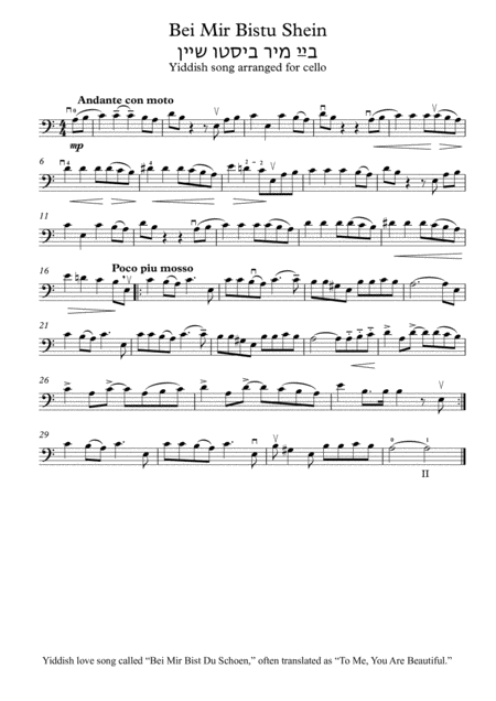 Yiddish Song Bei Mir Bistu Shein Arr For Cello Solo Sheet Music