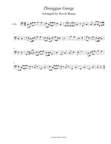 Zhongguo Guoge Cello Sheet Music