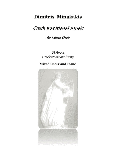 Free Sheet Music Zidros Greek Traditional Song Mixed Choir And Piano