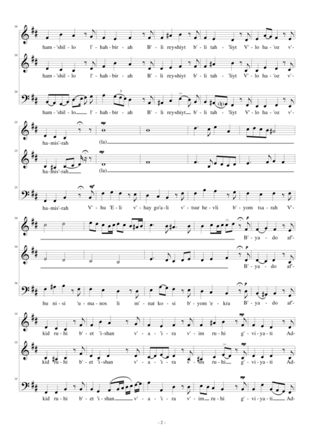 Adon Olam Eternal Lord For Sab Choir Page 2