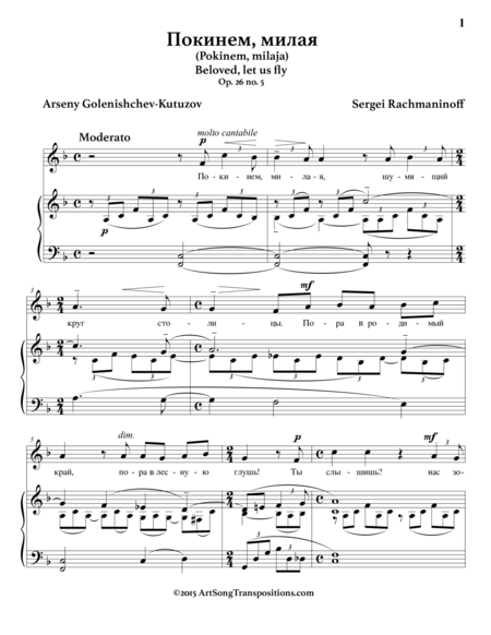 Beloved Let Us Fly Op 26 No 5 F Major Page 2