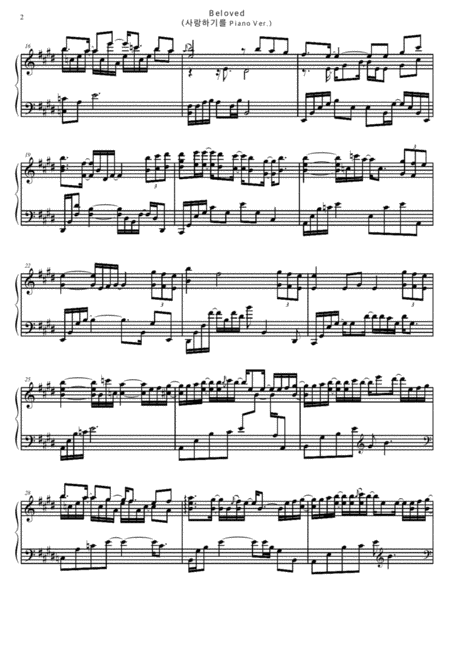 Beloved Yiruma Original Keys Page 2