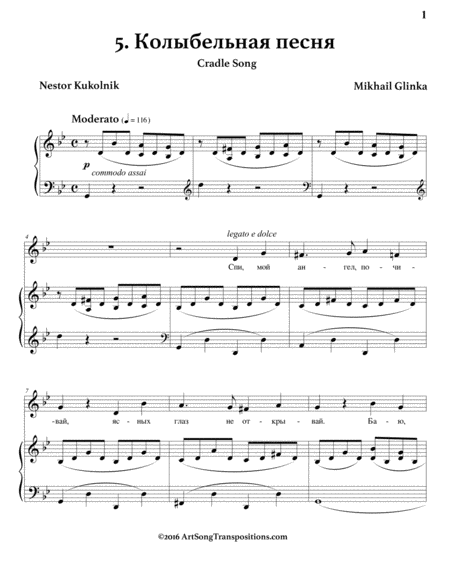 Cradle Song G Minor Page 2