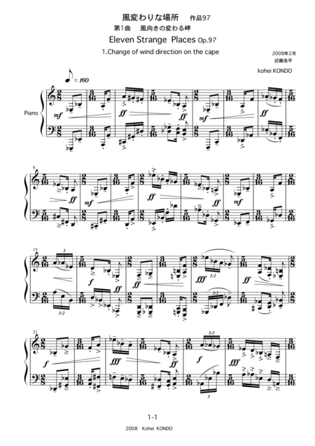 Eleven Strange Places Op 97 For Piano Solo Page 2