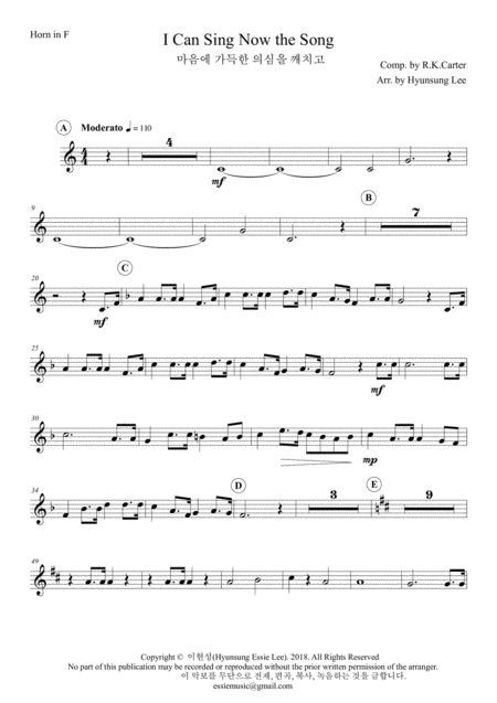 I Can Sing Now The Song For Brass Ensemble Page 2