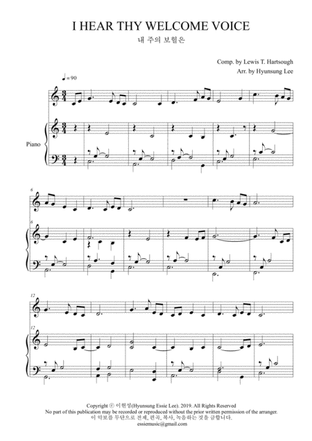 I Hear Thy Welcome Voice Melody Pno Accomp Page 2