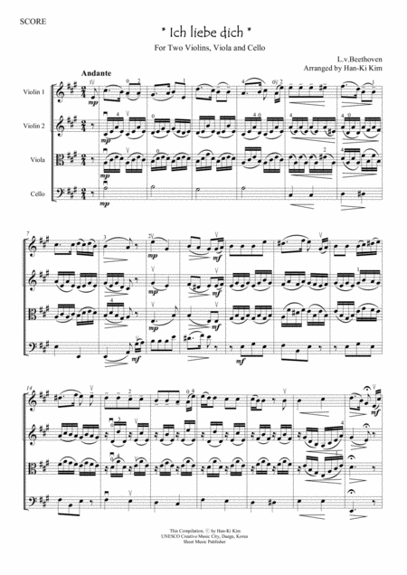 Ich Liebe Dich For String Quartet Page 2