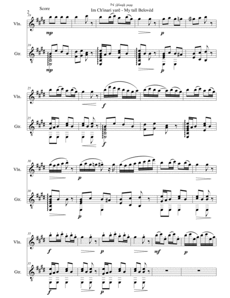 Im Ch Inari Yar My Tall Belovd For Violin And Guitar Page 2