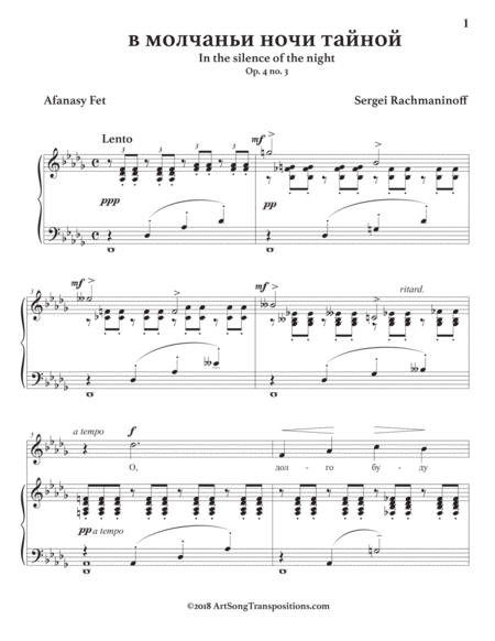 In The Silence Of The Night Op 4 No 3 D Flat Major Page 2