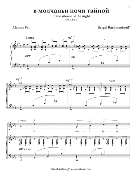 In The Silence Of The Night Op 4 No 3 E Flat Major Page 2