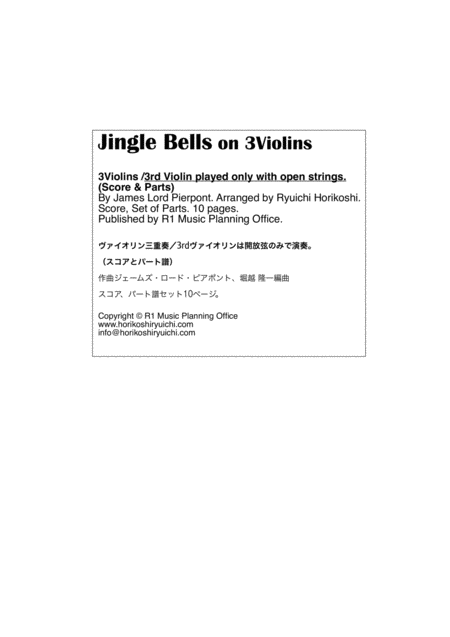 Jingle Bells On 3 Violins Page 2