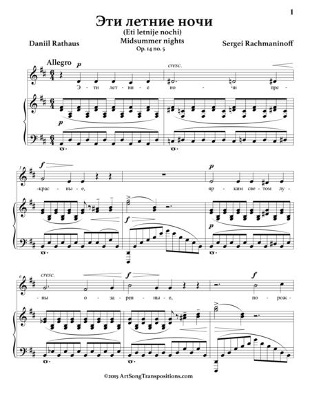 Midsummer Nights Op 14 No 5 D Major Page 2