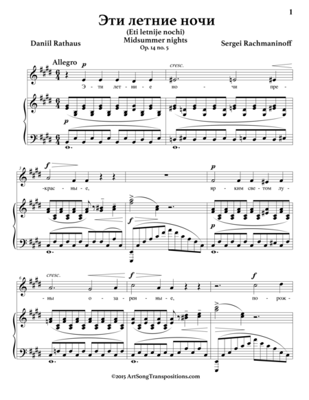 Midsummer Nights Op 14 No 5 E Major Page 2