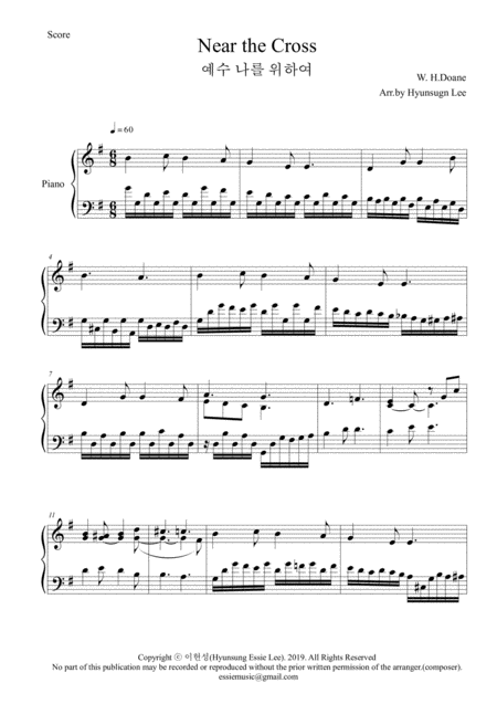Near The Cross Piano Solo Page 2