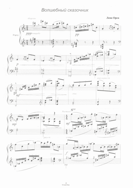 Ole Lukoie Suite For Piano Page 2