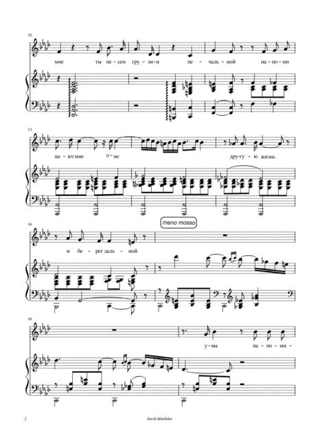 Rachmaninoff Dont Sing My Beauty Page 2