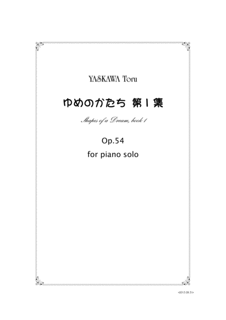 Shapes Of A Dream Book 1 For Piano Solo Op 54 Page 2