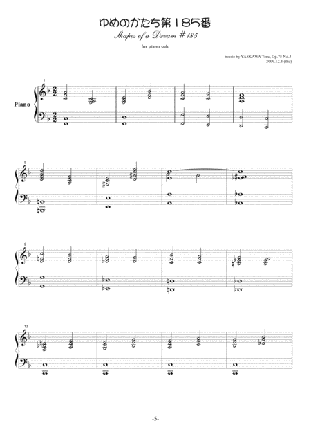 Shapes Of A Dream No 185 F Major Op 75 No 3 Page 2