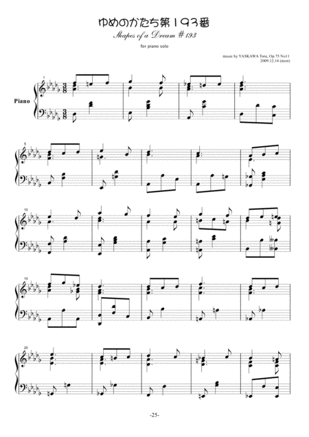 Shapes Of A Dream No 193 D Flat Major Op 75 No 11 Page 2