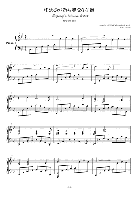 Shapes Of A Dream No 244 B Flat Major Op 81 No 10 Page 2