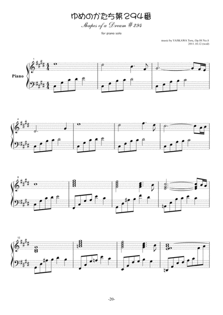 Shapes Of A Dream No 294 C Sharp Minor Op 88 No 8 Page 2