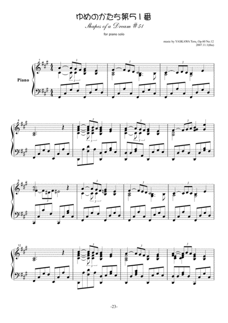 Shapes Of A Dream No 51 F Sharp Minor Op 60 No 12 Page 2