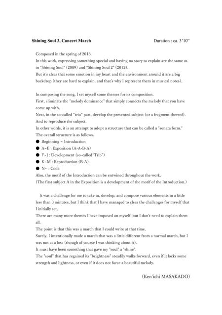 Shining Soul 3 Concert March Score Page 2