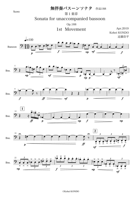 Sonata For Unaccompanied Bassoon Op 188 Page 2