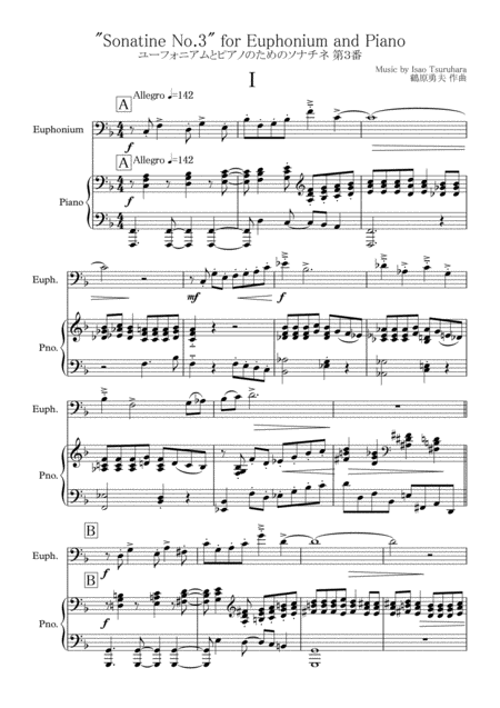 Sonatine No 3 For Euphonium And Piano Score And Part Page 2