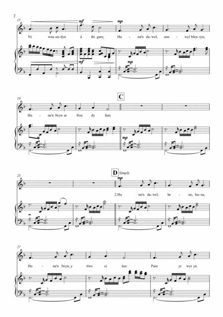Suo Gan Female Vocal Solo With Piano Welsh Traditional Lullaby Page 2