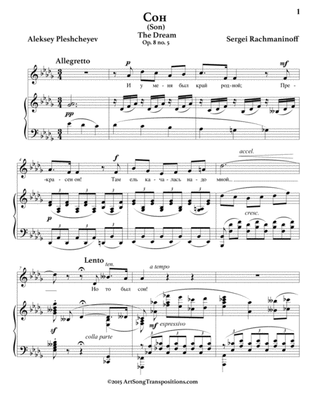 The Dream Op 8 No 5 D Flat Major Page 2