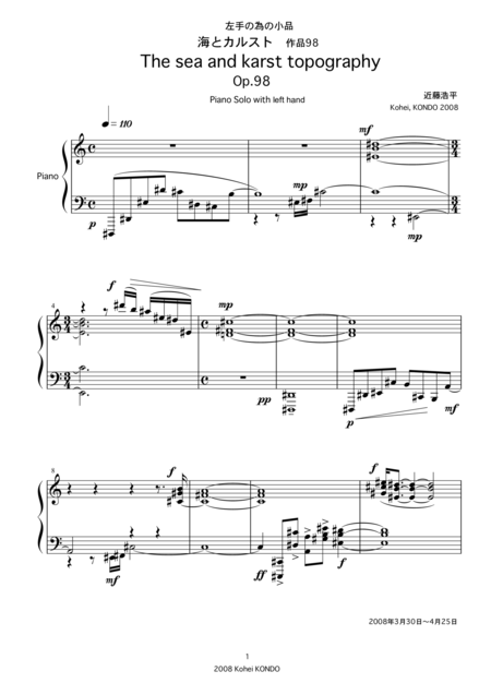 The Sea And Karst Topography Op 98 For Piano With Left Hand Only Page 2