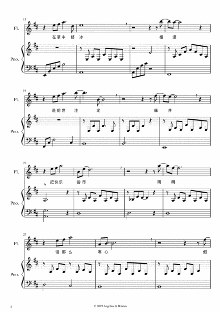 The Sounds Of Snow Falling For Flute And Piano Page 2