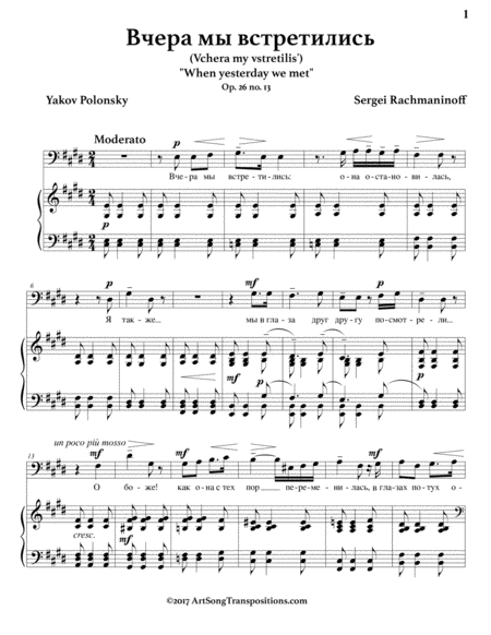 When Yesterday We Met Op 26 No 13 C Sharp Minor Bass Clef Page 2