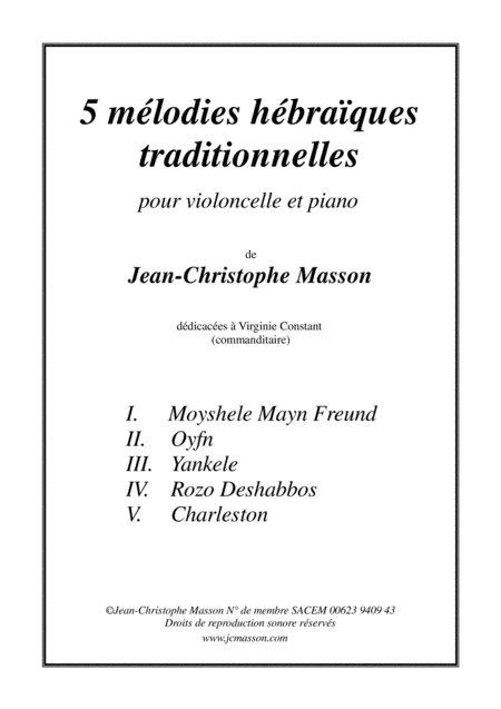 5 Mlodies Hbraques Traditionnelles Pour Violoncelle Et Piano Score And Parts Jcm 2016 Sheet Music