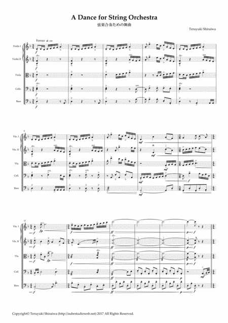 A Dance For String Orchestra Sheet Music