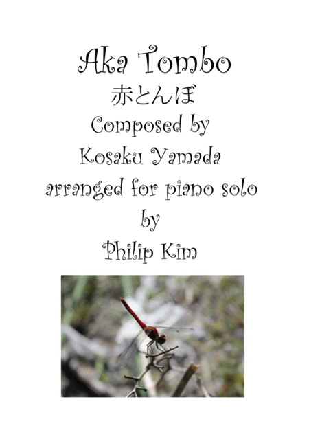 Aka Tombo Red Dragonfly For Piano Solo Sheet Music