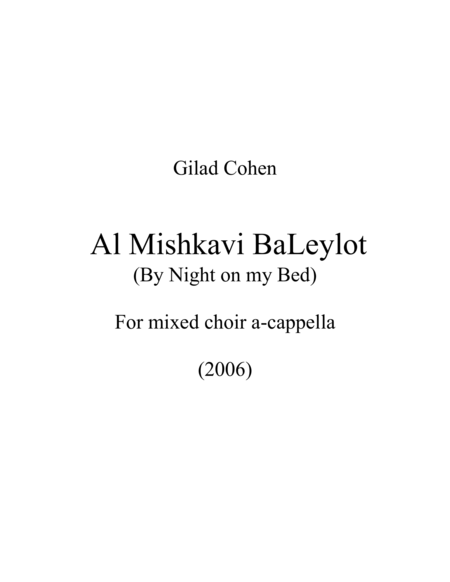 Al Mishkavi Beleylot By Night On My Bed Sheet Music