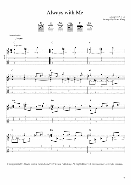 Always With Me From Spirited Away Guitar Fingerstyle Solo Sheet Music