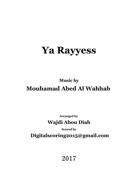 Free Sheet Music Arabic Song Ya Rayess