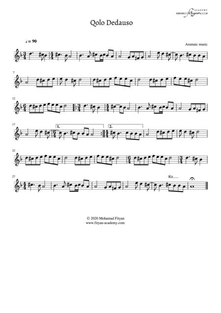 Aramaic Christian Music Sheet Music