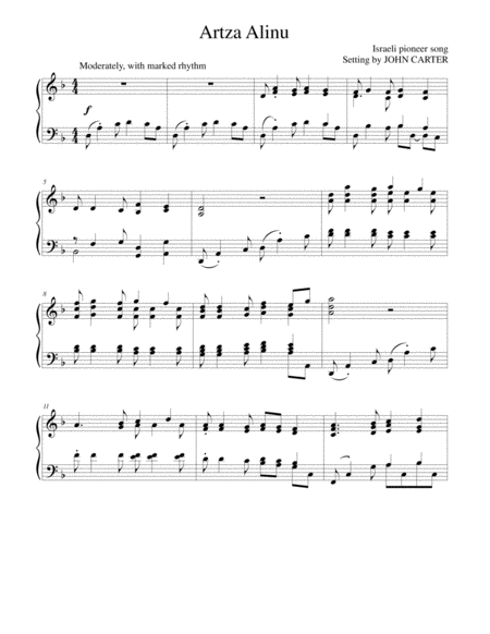 Artza Alinu Israeli Pioneer Song Sheet Music