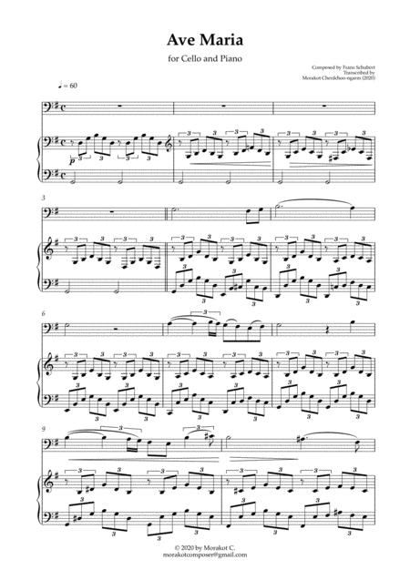 Ave Maria For Cello And Piano Schubert Sheet Music