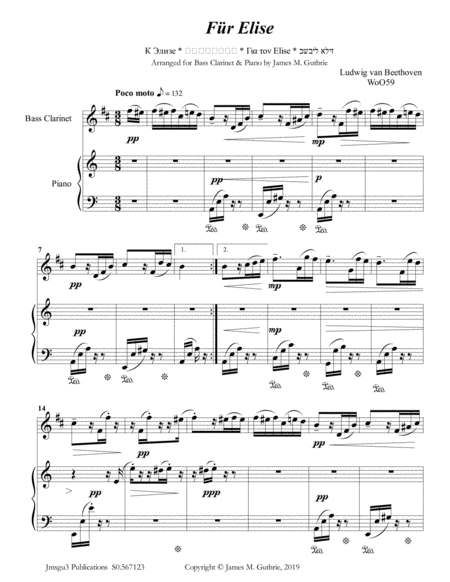 Beethoven Fr Elise For Bass Clarinet Piano Sheet Music