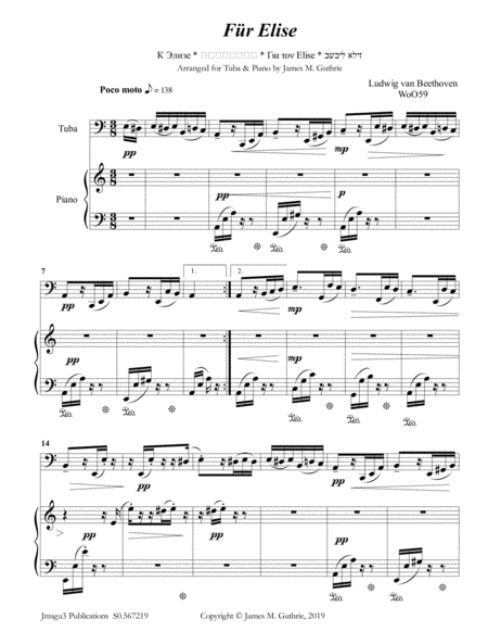 Beethoven Fr Elise For Tuba Piano Sheet Music