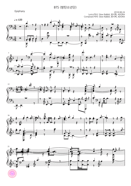 Bts Epiphany Sheet Music