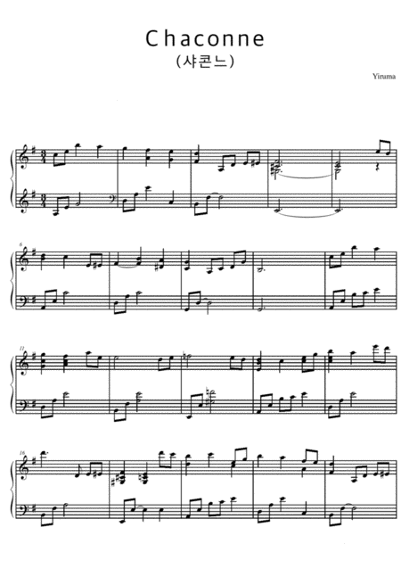 Chaconne Yiruma Original Key Sheet Music